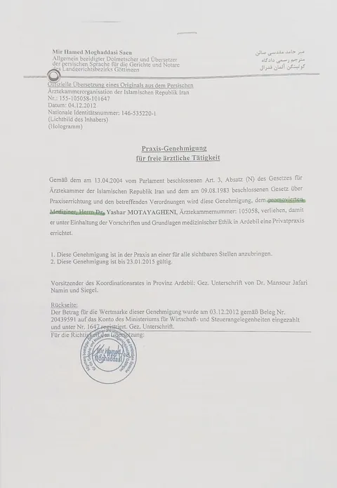 Doktor (Iran) Motayagheni Zertifikate